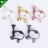 4mm Brass Earring Clip, Earring Finding, 20pcs/lot