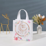 4pcs Eid Mubarak Gift Bags Muslim Islamic Party Packaging Box