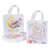 4pcs Ramadan Nonwoven Gift Bag Eid Mubarak Cookie Candy Packaging