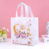 4pcs Ramadan Nonwoven Gift Bag Eid Mubarak Cookie Candy Packaging