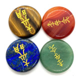 4pcs Tiger Eye Stone Reiki Healing Set 25mm