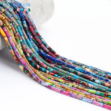 4x13mm Sea Sediment Jaspers Long Cylinder Beads - 15''