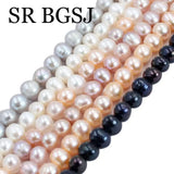 5-6mm Pink Purple Freshwater Pearl Beads Strand 14 inch