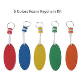 Foam Floating Keychain for Water Sports Boating Fishing Sailing - Oval Shape