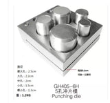 Round Disc Cutter Set for Jewelry Metal Cutting