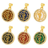 5 Natural Tiger Eye Shell Agate Snake Round Jewelry Making Accessories