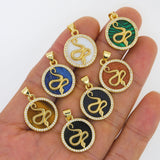5 Pcs Natural Tiger Eye Agate Snake Round Accessories for Necklace Making