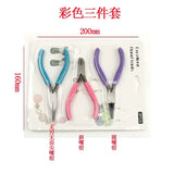 5-inch Jewelry DIY Tool Set - Sharp Oblique Pliers with Round Mouth