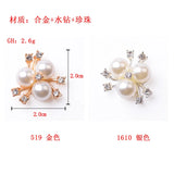 50 PCS 20*20mm Flower Metal Alloy Crystal Rhinestone Pearl Necklace Pendant DIY