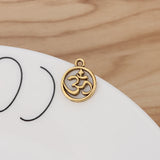 50pcs Tibetan Silver OM AUM Charms Pendants Beads for Jewellery Making 12x12mm