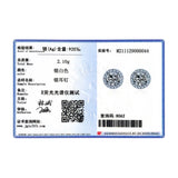 50% off 925 Sterling Silver Zircon Stud Earrings