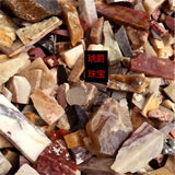 500G Natural Stone Bahrain Raw Stone High Collection Value
