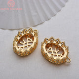 6PCS 13x18MM Oval Shaped Charms Pendants for Jewelry Making