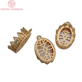 6PCS 13x18MM Oval Shaped Charms Pendants for Jewelry Making