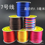 50M Plastic Crystal DIY Beaded Elastic Rope Jewelry String 7 Jade Thread