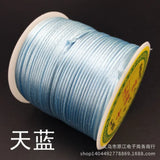 50M Plastic Crystal DIY Beaded Elastic Rope Jewelry String 7 Jade Thread