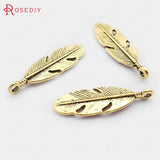 50PCS Antique Silver Feather Charms Pendants Jewelry Making Supplies