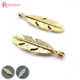 50PCS Antique Silver Feather Charms Pendants Jewelry Making Supplies