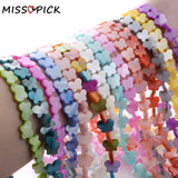 50Pcs Natural Butterfly Shell Beads 8x11mm Freshwater Loose Spacer Beads