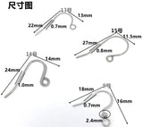 50Pcs 316L Stainless Steel Silver French Earring Hook Wire Findings