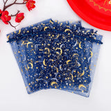 50Pcs Moon Star Organza Bags Ramadan Eid Gift Packaging