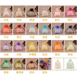 50pcs 10X15cm Organza Bags Jewelry Packaging Wedding Party Drawable Gift Pouches