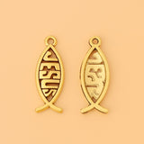 50pcs Antique Jesus Fish Charms Pendants for DIY Jewelry Making