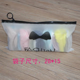 50pcs Clear Frosted Zipper Bag Travel Bra Socks Storage Jewelry Bags