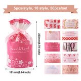 50pcs Plastic Baking Bags Drawstring Wedding Party Favor Pouches