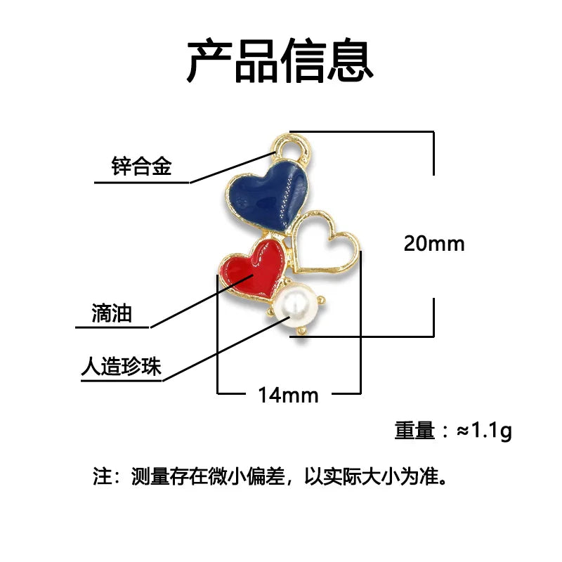 50pcs Colorful Heart Charm for Earrings Bracelet DIY Geometric Pendant