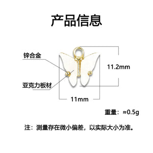 50pcs Colorful Butterfly Charms for DIY Earrings Bracelet Accessories