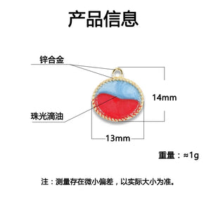 50pcs Colorful Sweet Circle Charm for DIY Earrings Bracelet Geometric Pendant