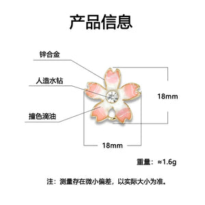 50pcs Colorful Sweet Flower Charms for DIY Earrings Bracelet Accessories