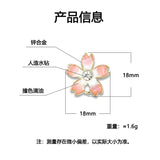 50pcs Colorful Sweet Flower Charms for DIY Earrings Bracelet Accessories
