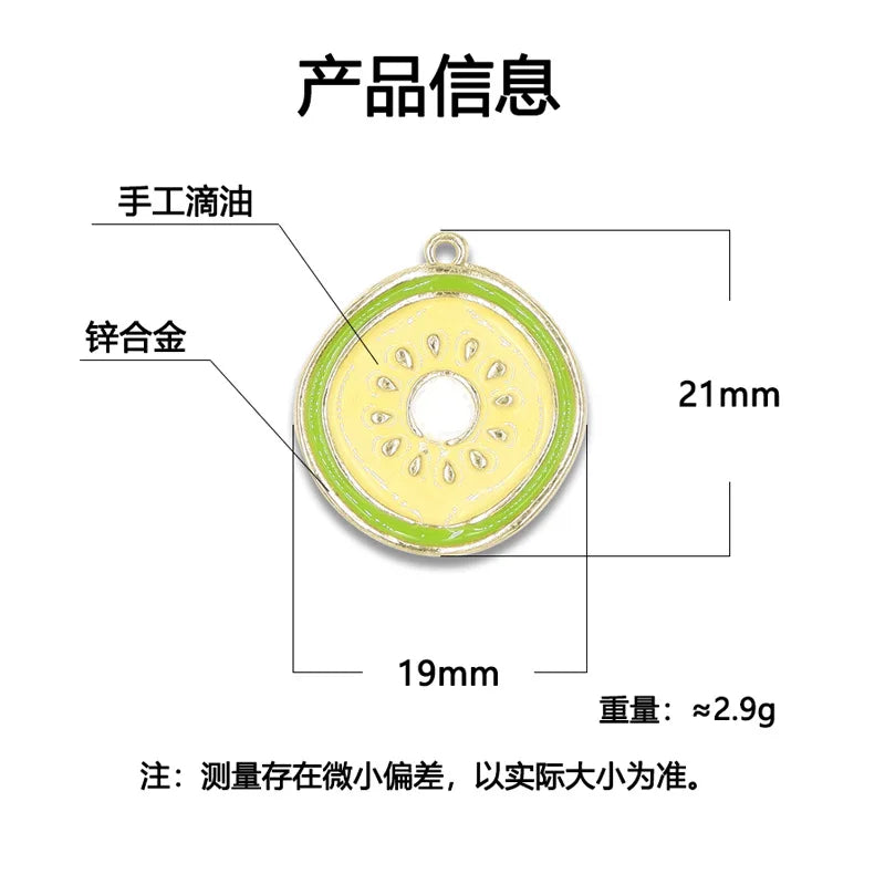 50pcs Colorful Sweet Fruit Charms for DIY Earrings Bracelet - Geometric Pendants