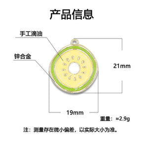 50pcs Colorful Sweet Fruit Charms for DIY Earrings Bracelet - Geometric Pendants