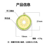 50pcs Colorful Sweet Fruit Charms for DIY Earrings Bracelet - Geometric Pendants