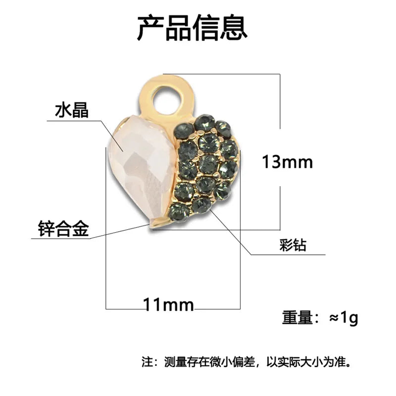50pcs Summer Wind Sweet Heart Charm for Earrings DIY Bracelet Accessories