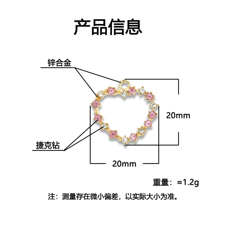 50pcs Sweet Heart Charms for Earrings Bracelet DIY Accessories