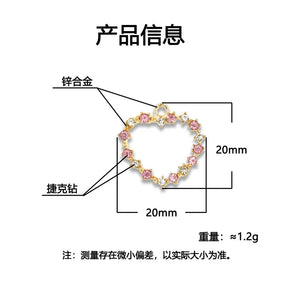 50pcs Sweet Heart Charms for Earrings Bracelet DIY Accessories