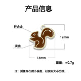 50pcs Summer Wind Sweet Nut Charm for DIY Earrings Bracelet Geometric Pendant