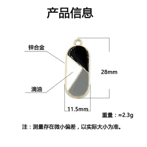 50pcs Colorful Sweet Oval Charm for Earrings Bracelet DIY Accessories
