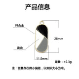 50pcs Colorful Sweet Oval Charm for Earrings Bracelet DIY Accessories