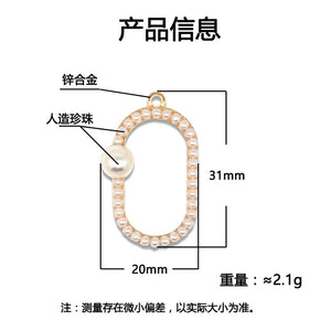 50pcs Summer Wind Colorful Sweet Oval Charms for Earrings Bracelet DIY