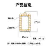 50pcs Colorful DIY Geometric Pendant for Earrings Bracelet