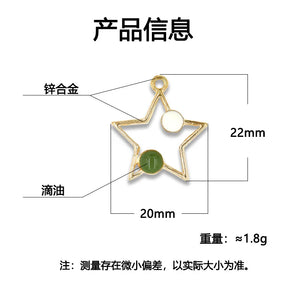 50pcs Colorful Star Charms for Earrings Bracelet DIY Accessory Pendant