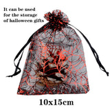 Halloween Organza Bag Skull Bone Print Drawstring Pouch - Pack of 50 or 100