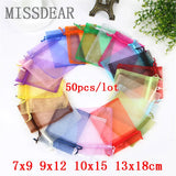 50pcs Small Organza Bag Wedding Charms Jewelry Gift Pouches