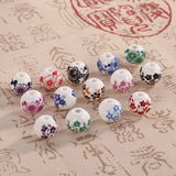 50pcs Ceramic Beads 10mm 12mm Glaze Decal Spacer Round Porcelain Jewelry Making
