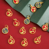50pcs Alloy Drop Oil Animal Floating Locket Charms DIY Jewelry Accessory